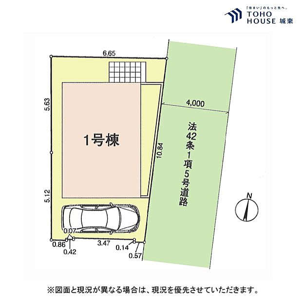 区画図