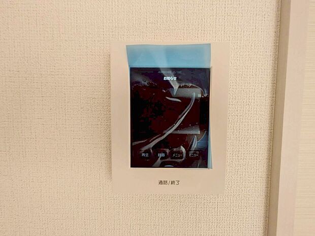 快適と分かりやすさを合わせた優しい設計。「見える安心」をカタチにしました。
