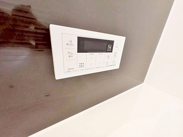 見やすい画面で操作しやすい給湯パネルです。