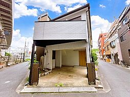 東京都荒川区西日暮里２丁目