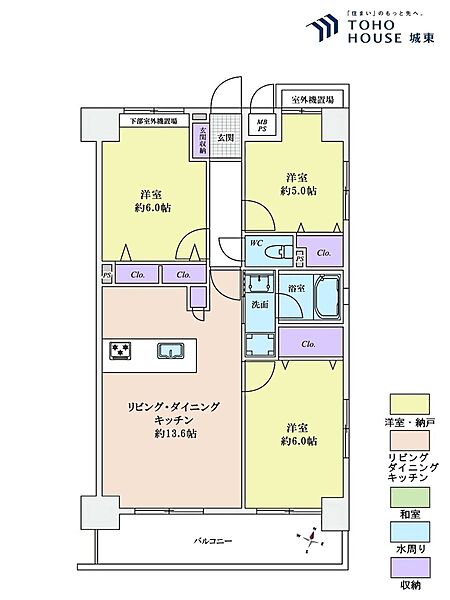 間取り：313004762655