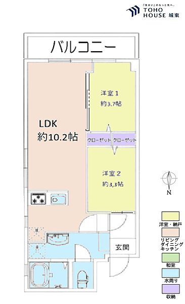 間取り：313004772655