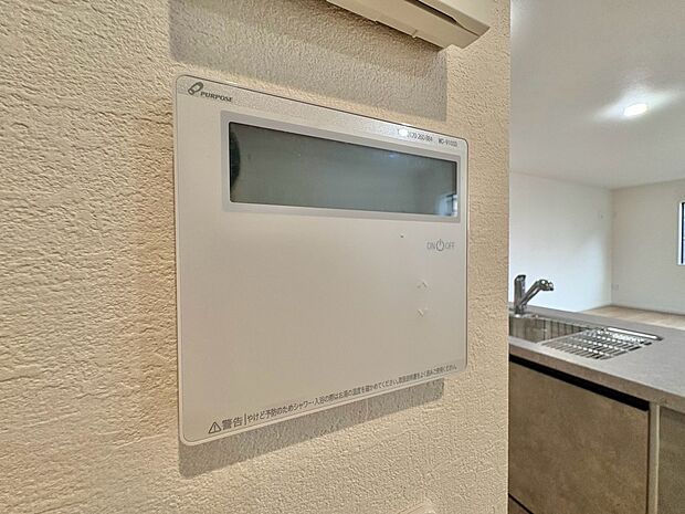 見やすい画面で操作しやすい給湯パネルです。