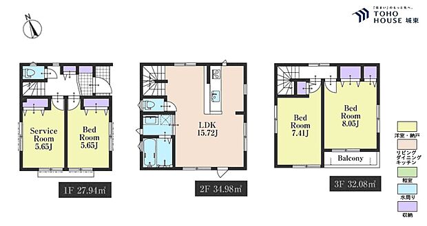 3SLDK、土地面積60.43平米、建物面積96.66平米