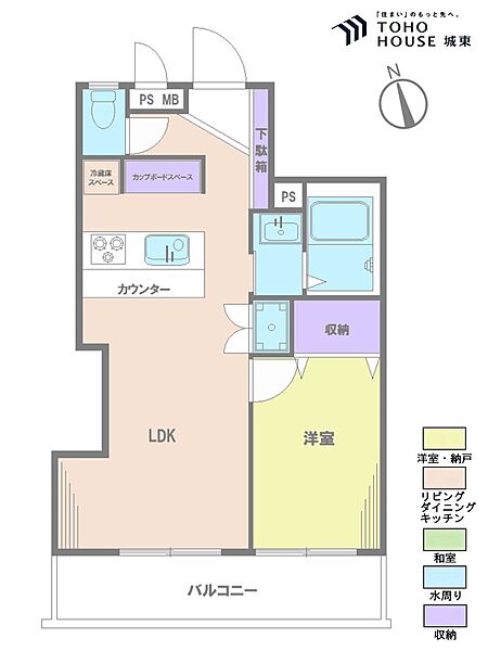 間取り：313004782429