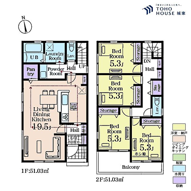 4ＬＤＫ、土地面積127．37平米、102．06面積平米