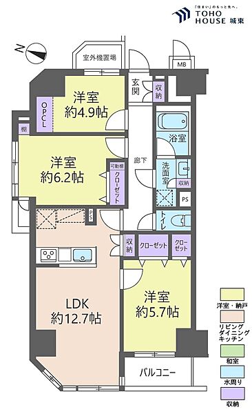 間取り：313004790311