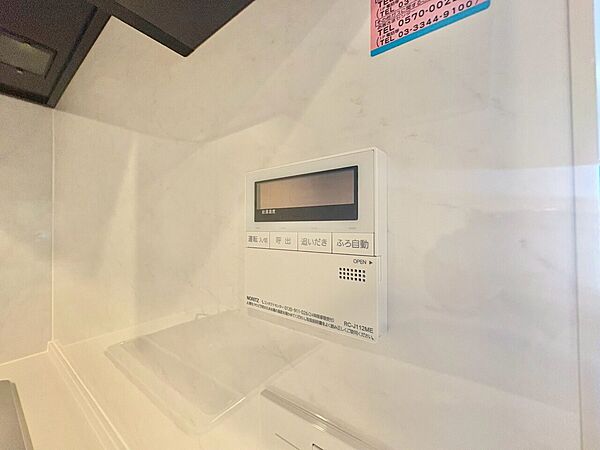 見やすい画面で操作しやすい給湯パネルです。
