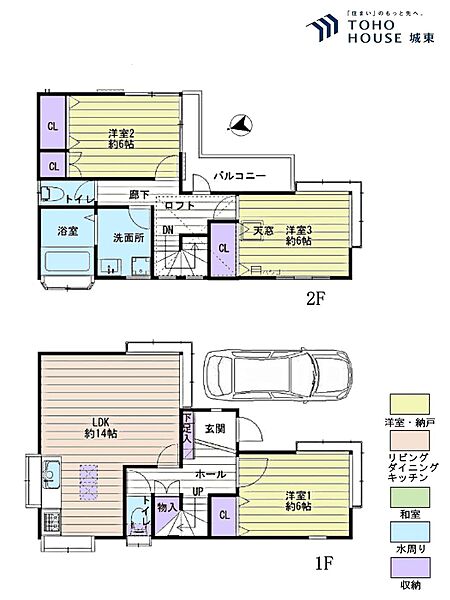 間取り：313004802920