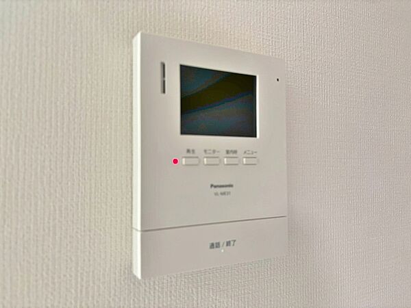 快適と分かりやすさを合わせた優しい設計。「見える安心」をカタチにしました。