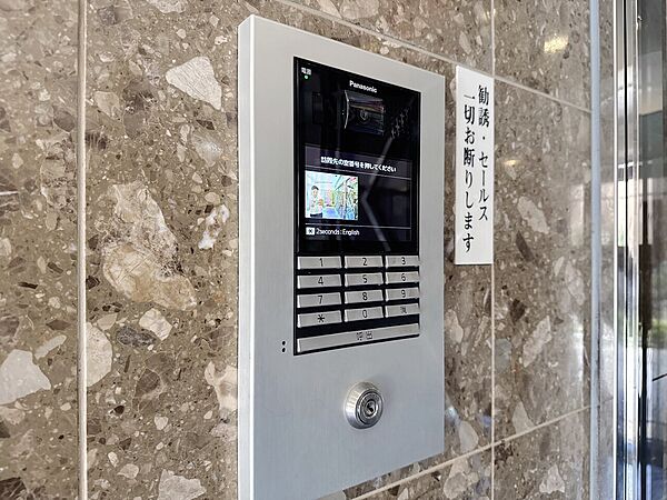 住まう人々のセキュリティを考慮した安心の防犯設備。
