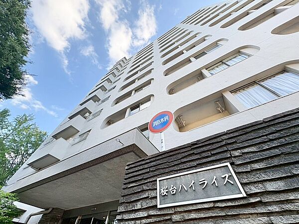 現地に足をお運びいただいた際には、周辺散策などをお勧めいたします。