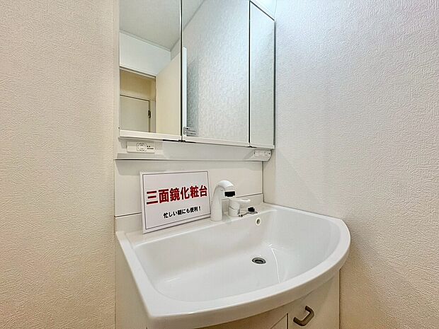 何かと物が増える場所だからこそ、スッキリと見映えの良い空間に。