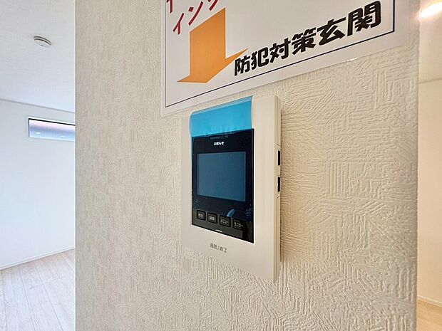 快適と分かりやすさを合わせた優しい設計。「見える安心」をカタチにしました。