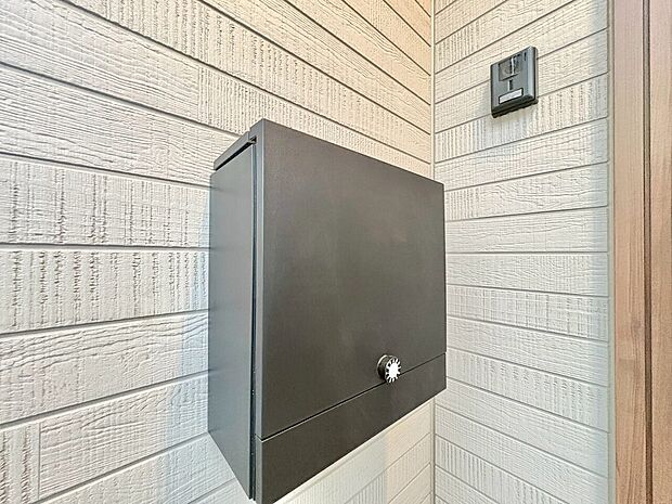 郵便物を受け取るための郵便受け。
