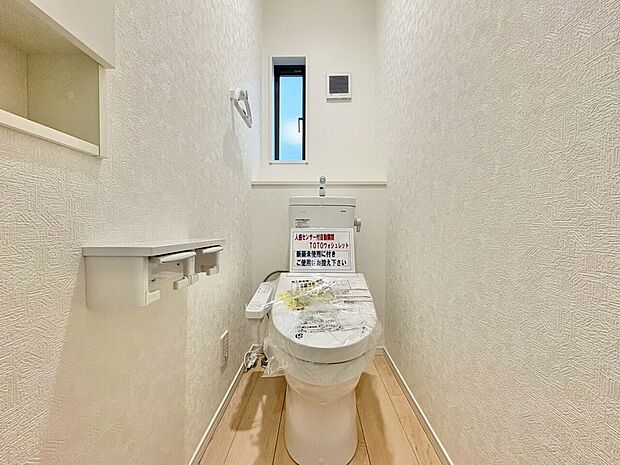 暮らしの中のさりげないひとときの快適さにも、こだわりを、持って設備を配しております。