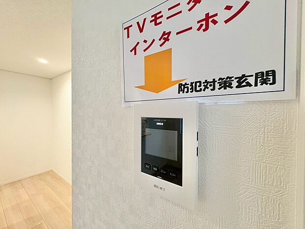 快適と分かりやすさを合わせた優しい設計。「見える安心」をカタチにしました。