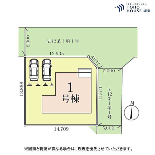 区画図