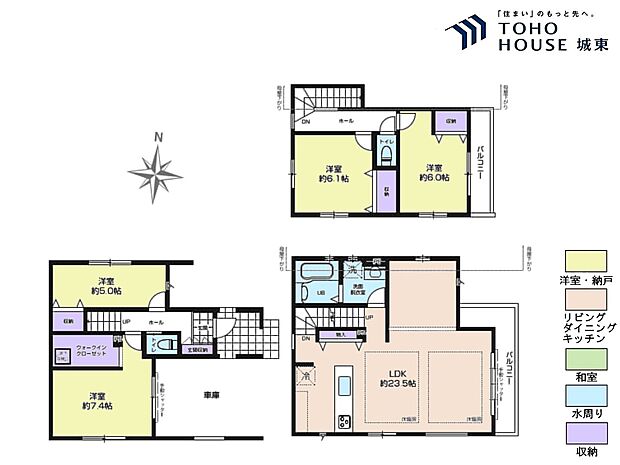 4LDK、土地面積82.79平米、建物面積128.91平米