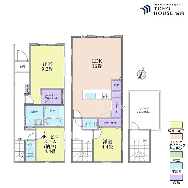 2SLDK、土地面積102.72平米、建物面積91.58平米
