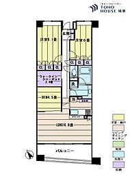 中落合パークホームズ 2SLDKの間取図画像