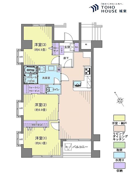 間取り：313004822029