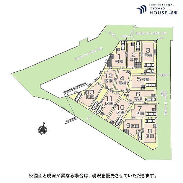 5号棟