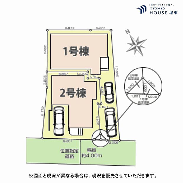 区画図