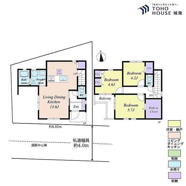 間取り：313004825094