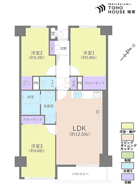 間取り：312001290802