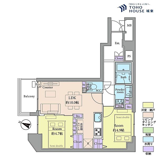 2ＬＤＫ、専有面積47．91平米、バルコニー面積4．05平米