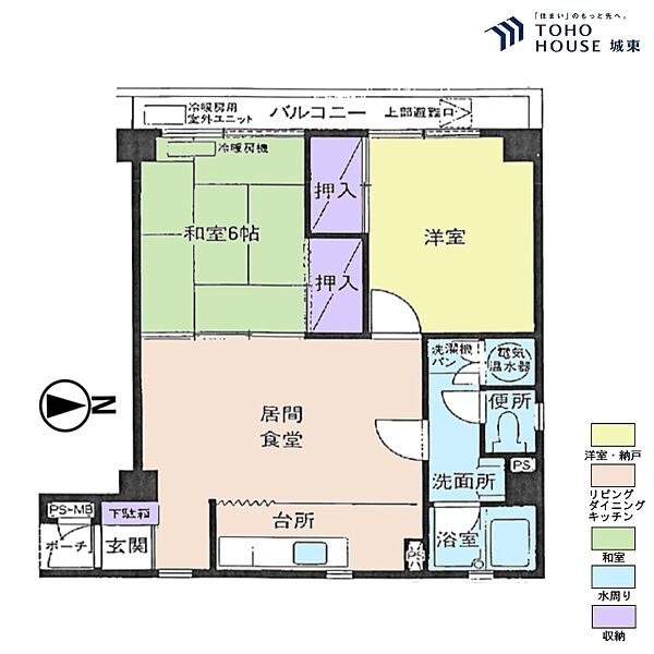 間取り：313004831038