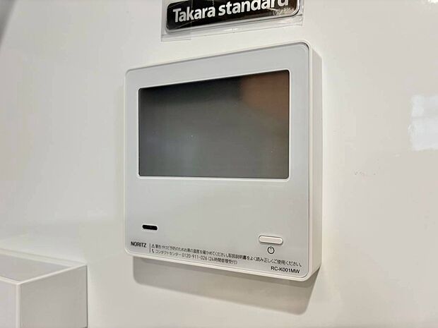 見やすい画面で操作しやすい給湯パネルです。