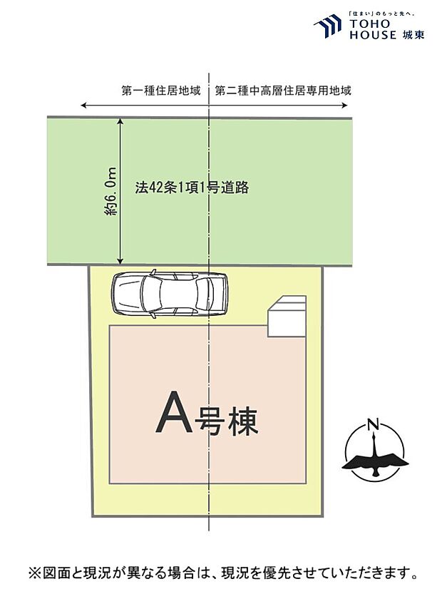 区画図