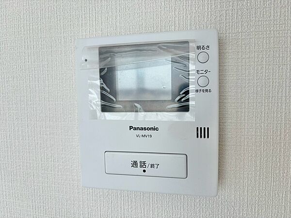 快適と分かりやすさを合わせた優しい設計。「見える安心」をカタチにしました。