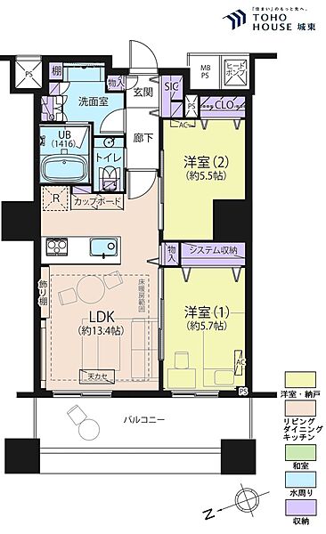 間取り：313004835766