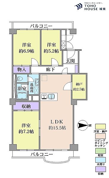 間取り：312001292739