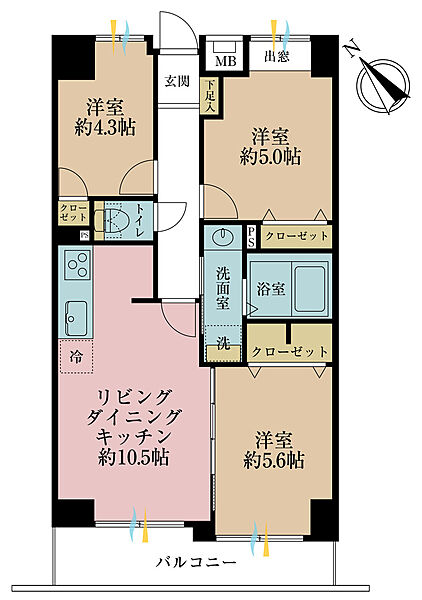 間取り：313004838327