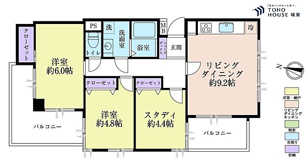 間取り：311002452627