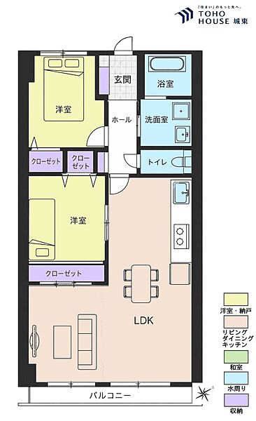 間取り：313004839284