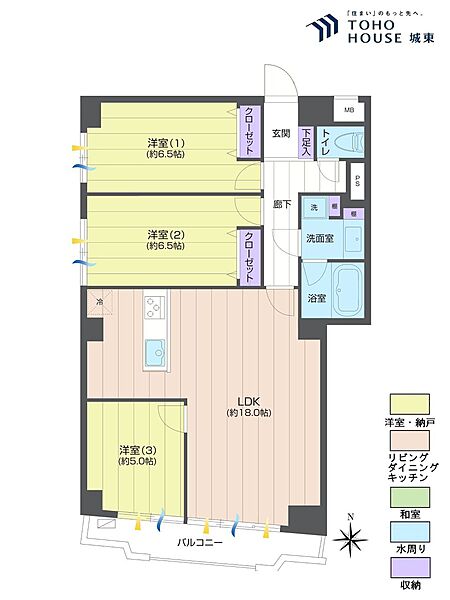 間取り：313004848005