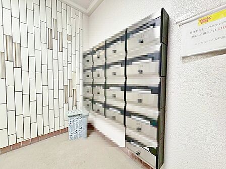 郵便物を受け取るための郵便受けも、きちんと管理されています。