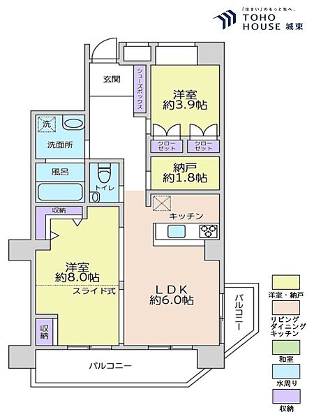 間取り：313004848019