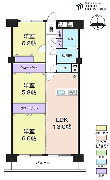 間取り：312001296913