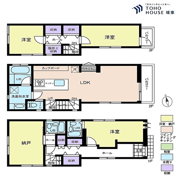 間取り：313004848030