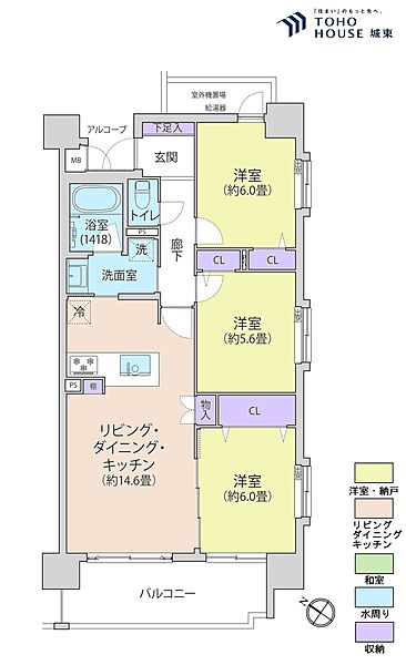 間取り：313004848054