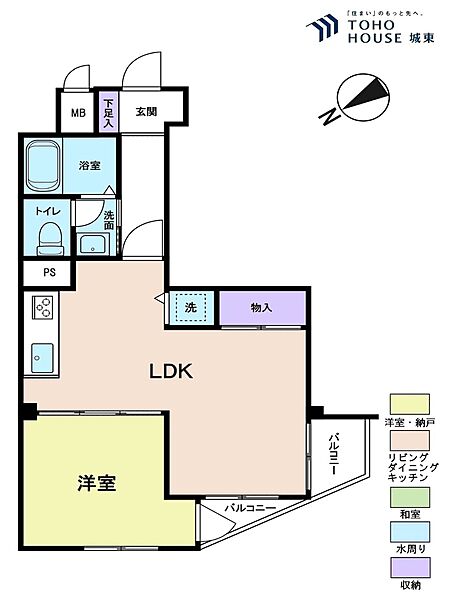 間取り：313004848055