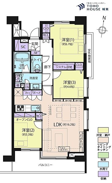 間取り：313004848066