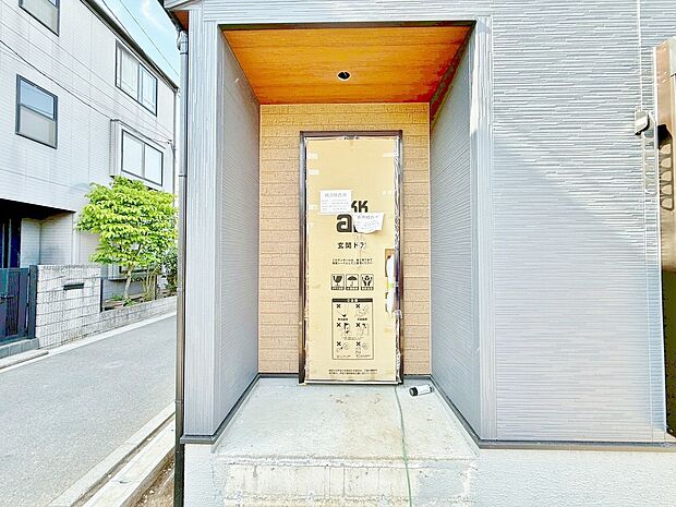 玄関を開ければ、そこは安らぎのご自宅。
