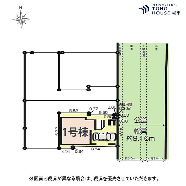区画図